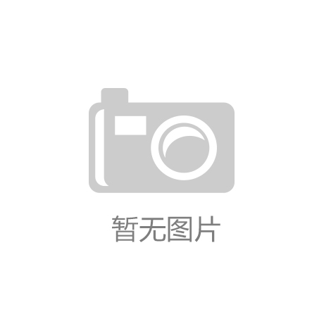 加强能源消费绿色转型政策引导